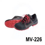 CATU MV 226 Insulating Safety Shoe